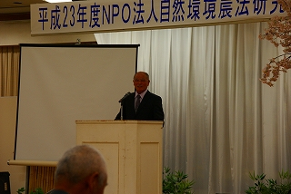 縮小DSC04534.jpg