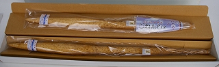 縮小DSC04661.jpg